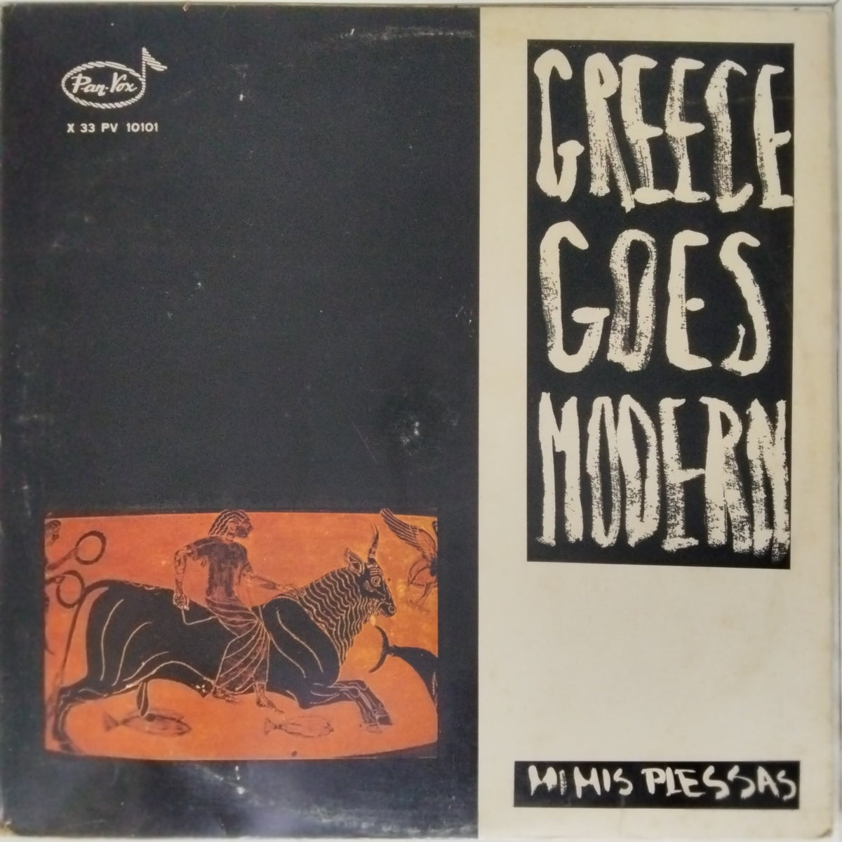 Mimis Plessas - Greece Goes Modern (Vinyl)