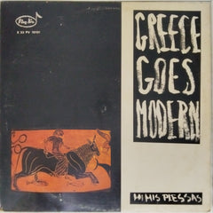 Mimis Plessas - Greece Goes Modern (Vinyl)