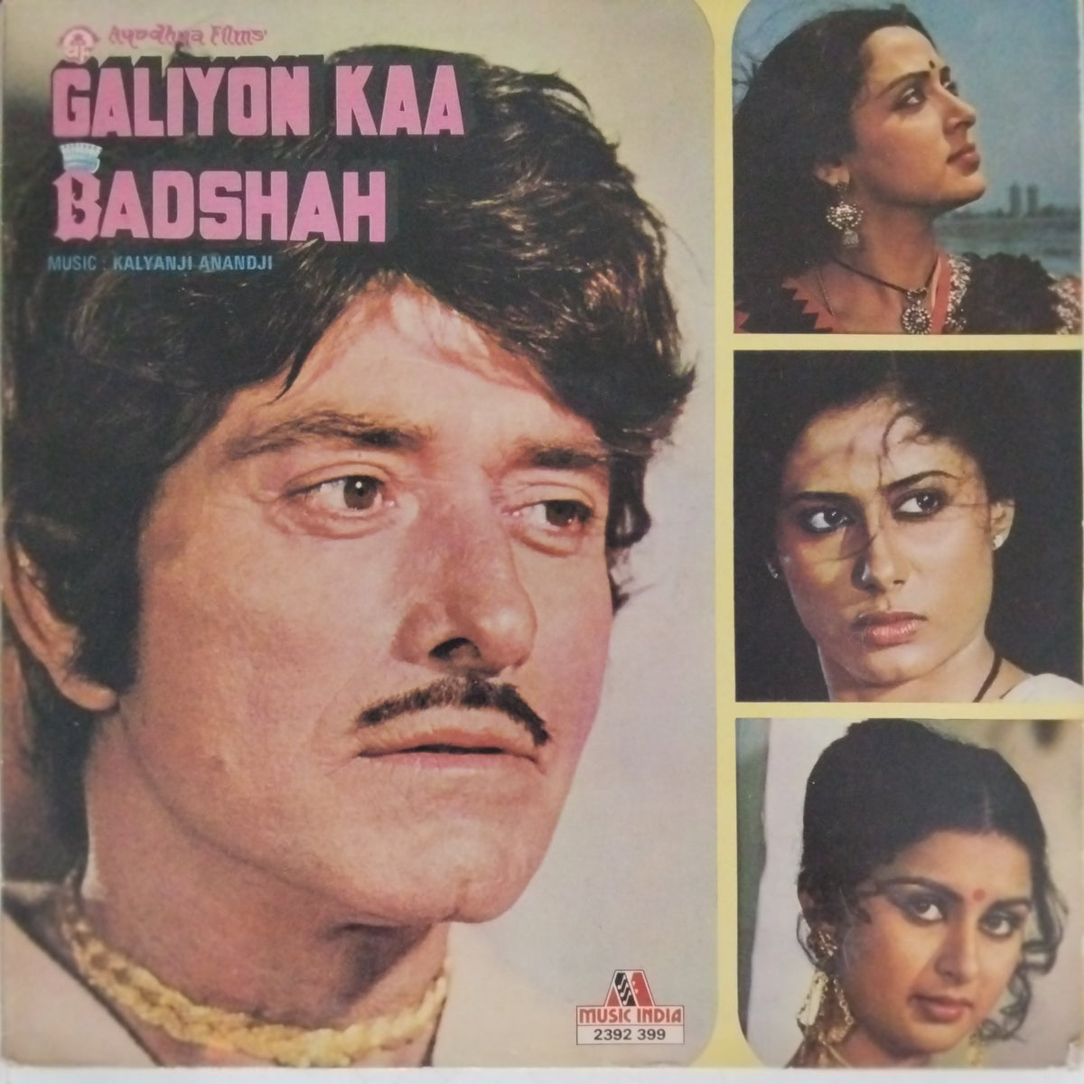 Kalyanji Anandji - Galiyon Kaa Badshah (Vinyl)