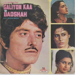 Kalyanji Anandji - Galiyon Kaa Badshah (Vinyl)
