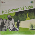 O. P. Nayyar - Kashmir Ki Kali (Vinyl)