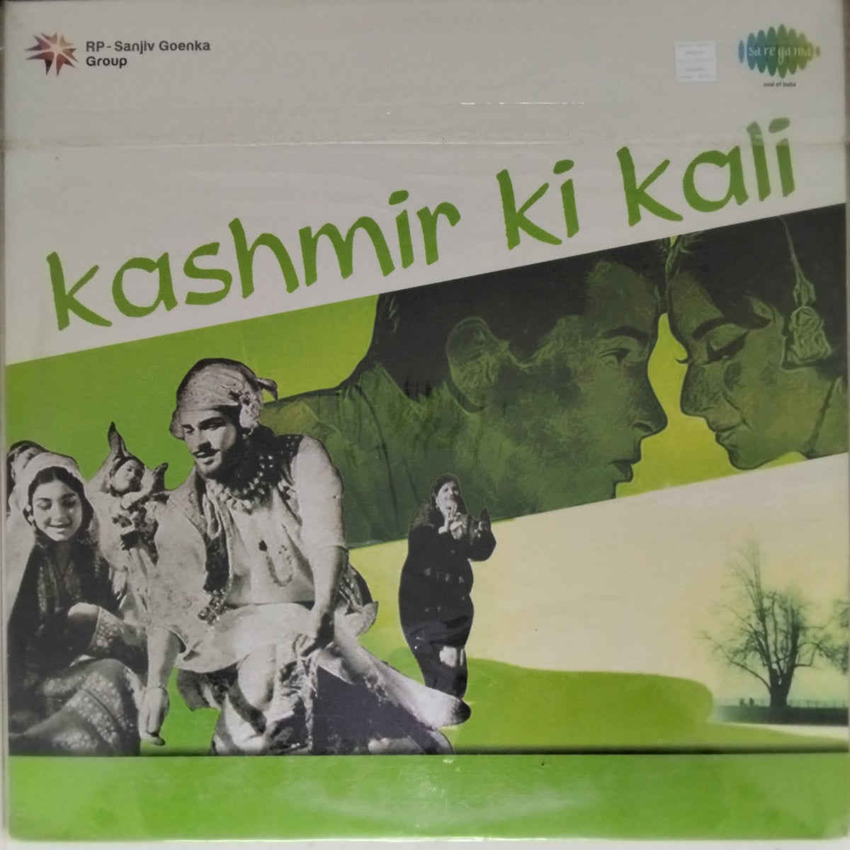O. P. Nayyar - Kashmir Ki Kali (Vinyl)