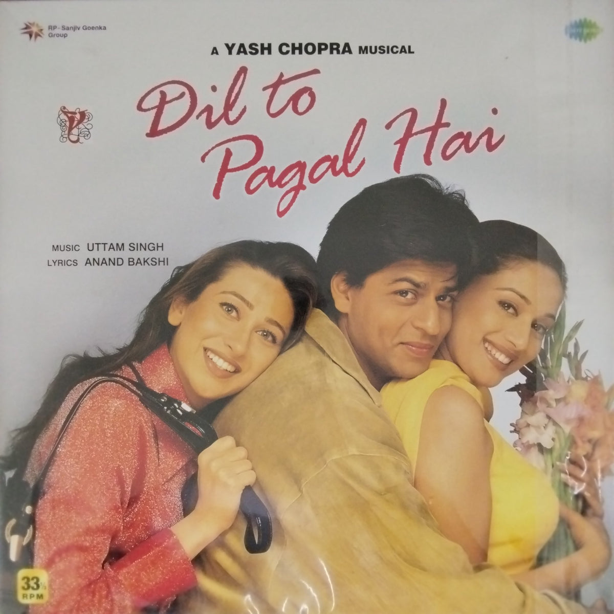 Uttam Singh - Dil To Pagal Hai (Vinyl)