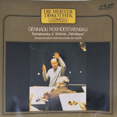 Gennadij Roshdestwenskij - Tschaikowsky, 6. Sinfonie "Pathétique" (Vinyl)