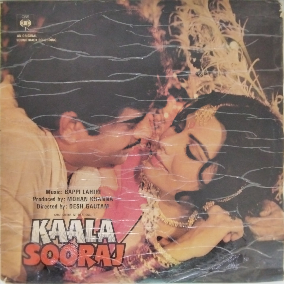 Bappi Lahiri - Kaala Sooraj (Vinyl)