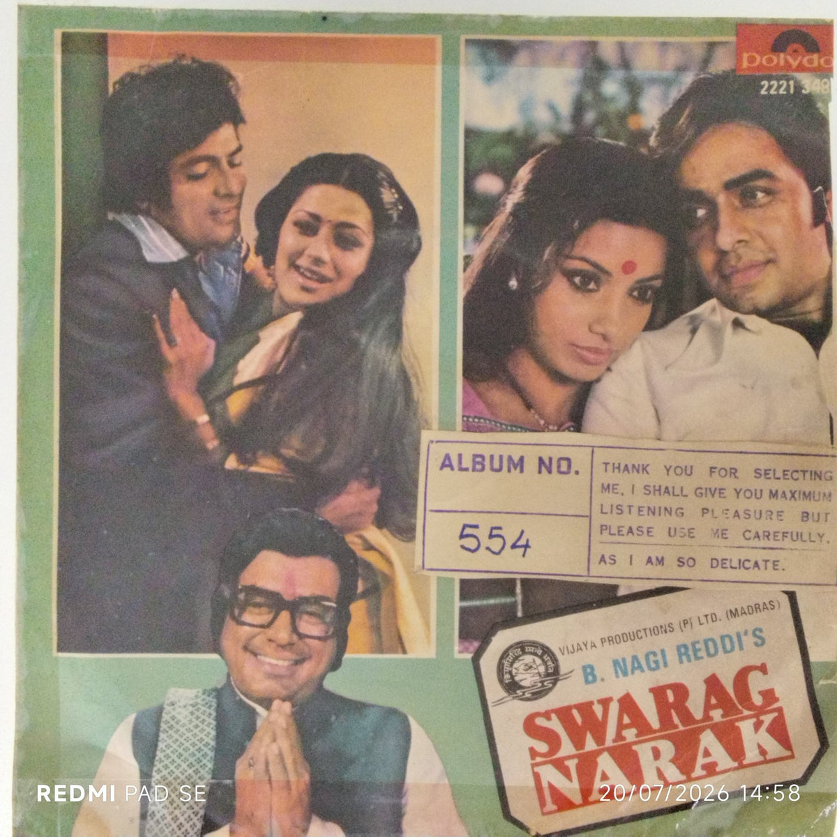 Rajesh Roshan - Swarag Narak (45-RPM)