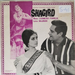 Laxmikant Pyarelal - Shagird (Vinyl)