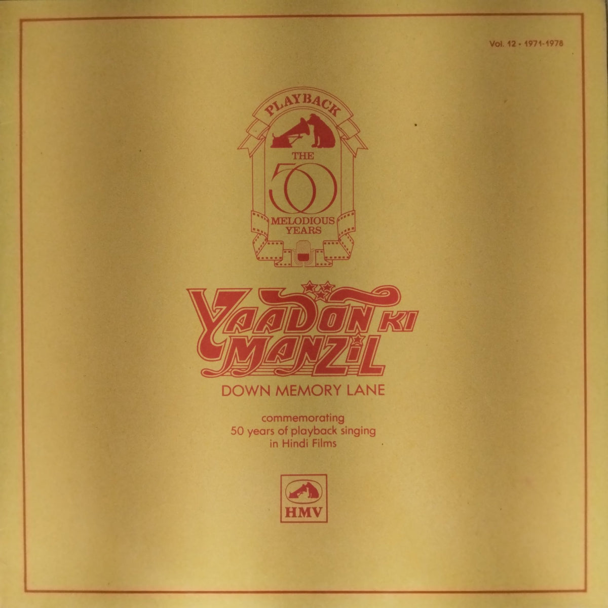 Various - Yaadon Ki Manzil: Down Memory Lane (Vol. 12) (Vinyl)
