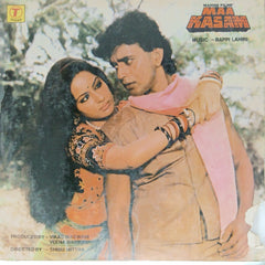 Bappi Lahiri - Maa Kasam (Vinyl)