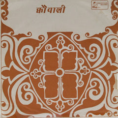 Qaisar Babu - Qawali (45-RPM)