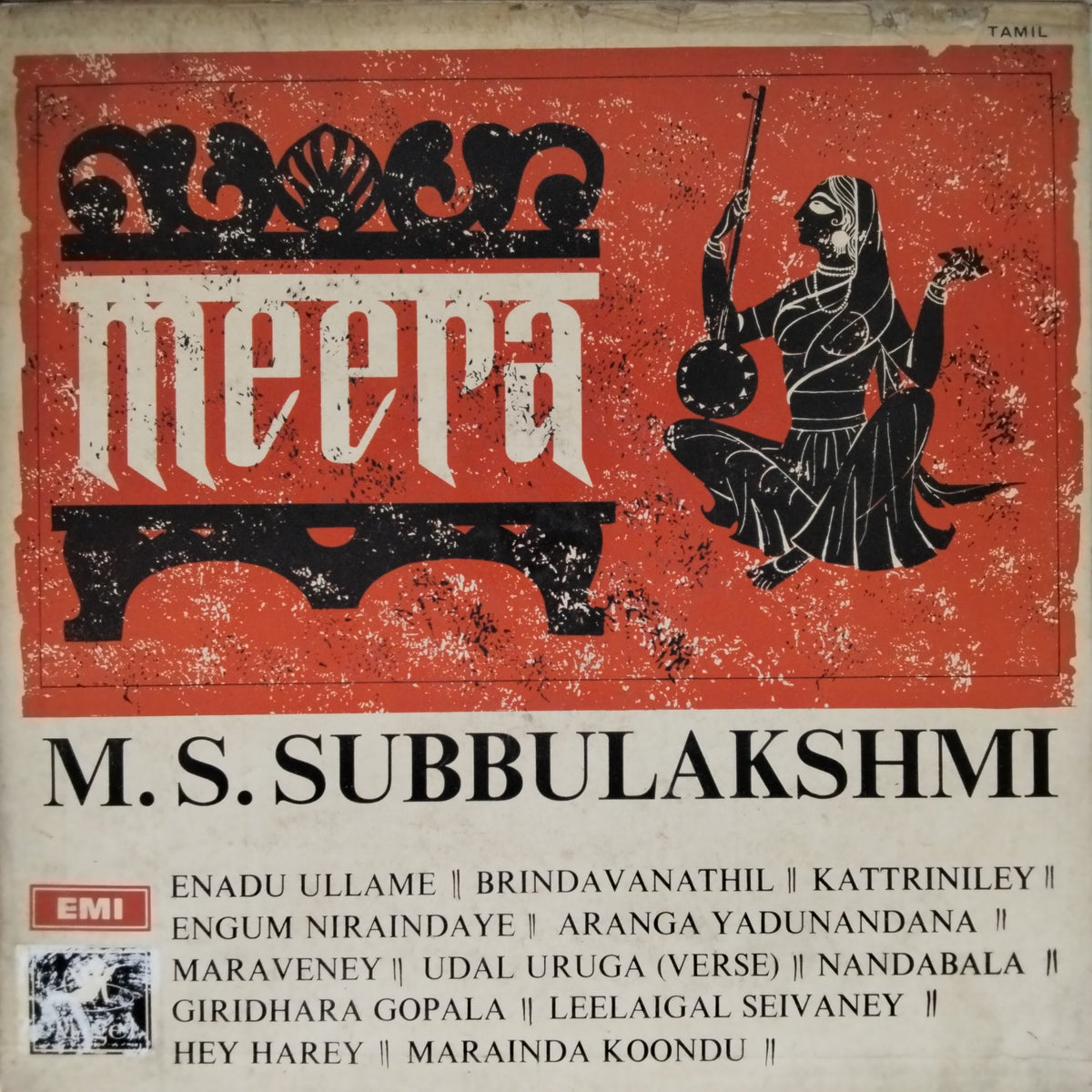 M. S. Subbulakshmi - Meera (Vinyl)