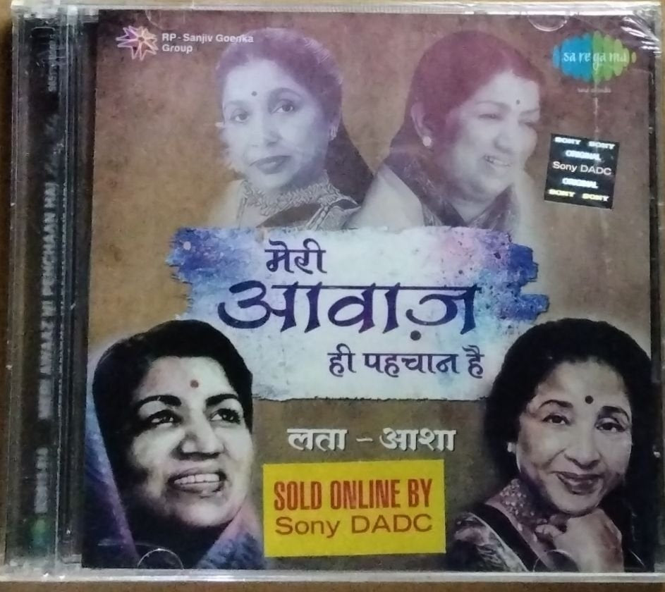 Lata, Asha - मेरी आवाज़ ही पहचान है (CD) (2)