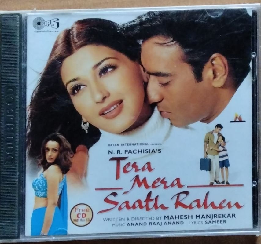 Anand Raaj Anand - Tera Mera Saath Rahe (CD)