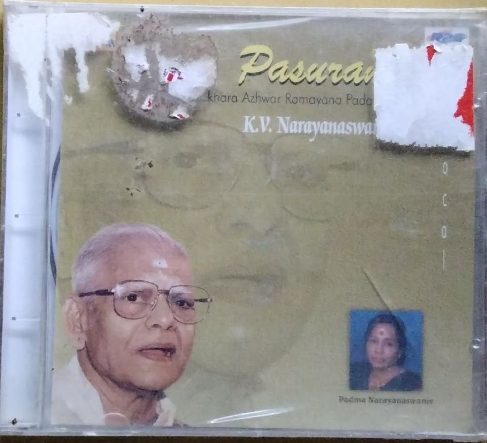 K.V. Narayanaswamy - Pasuram (CD)