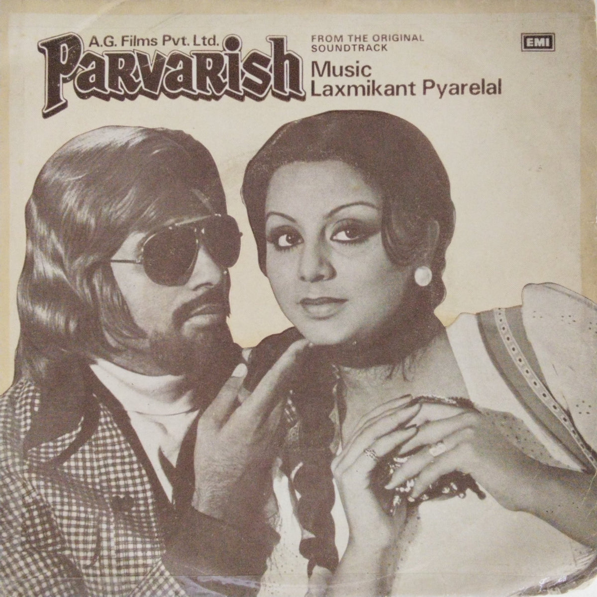 Laxmikant Pyarelal - Parvarish (45-RPM)