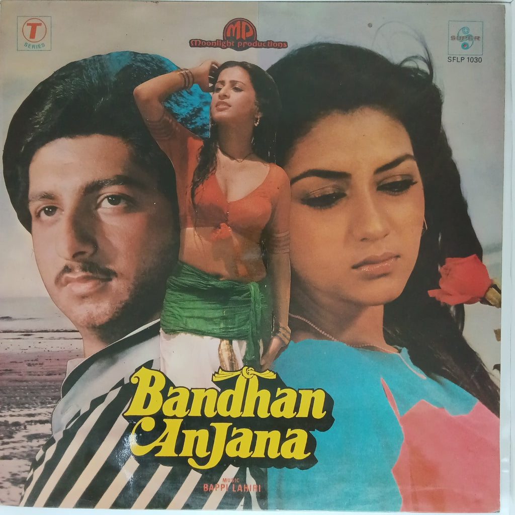 Bappi Lahiri - Bandhan Anjana (Vinyl)