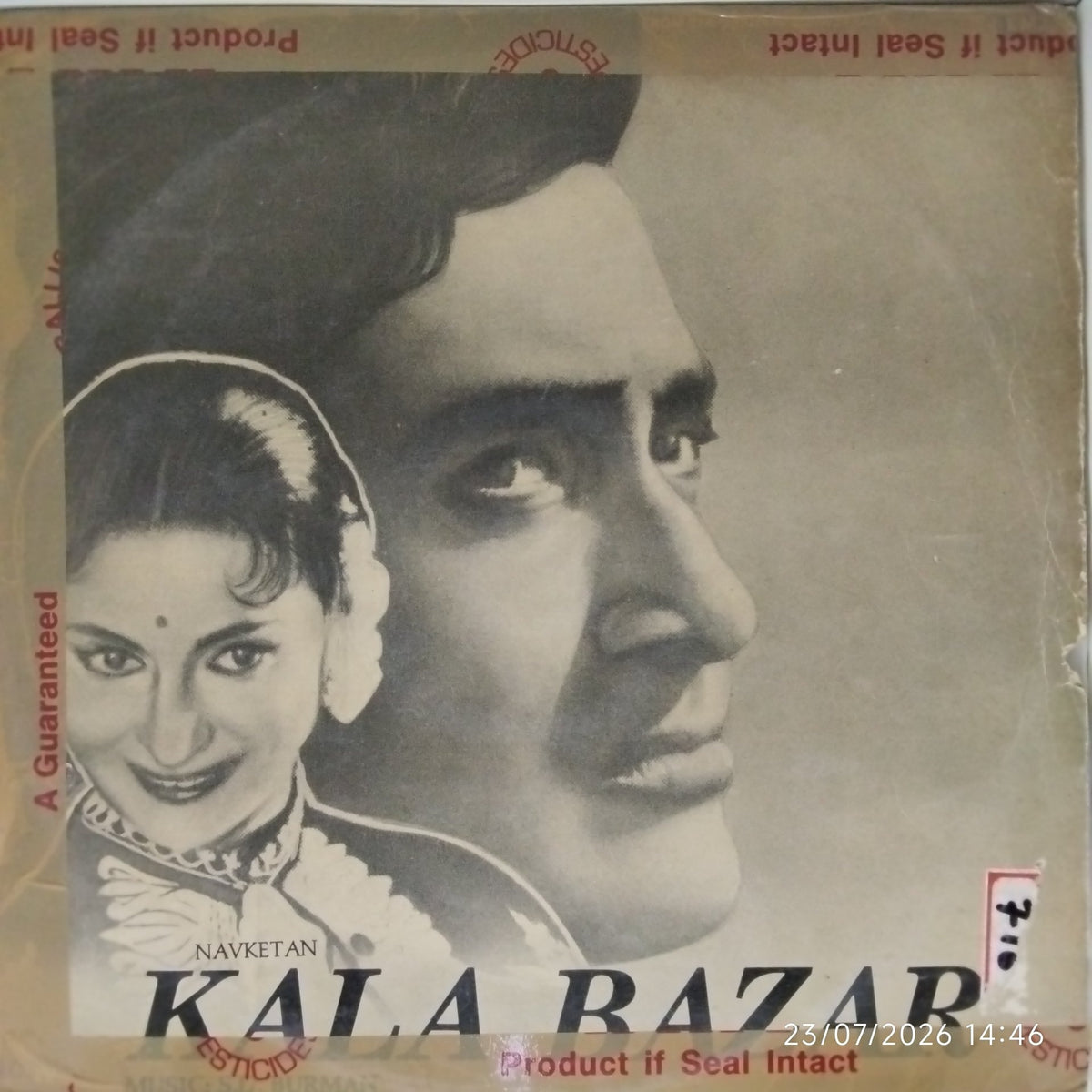 S.D. Burman - Kala Bazar (Vinyl)