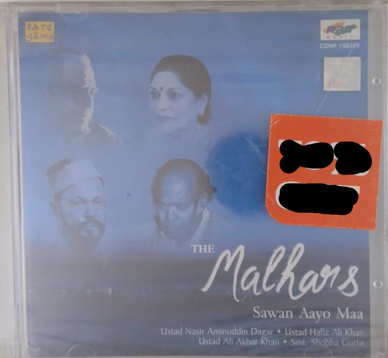 Ustad Nasir Aminuddin Dagar, Ustad Hafiz Ali Khan, Ustad Ali Akbar Khan, Smt. Shobha Gurtu - The Malhars Sawan Aayo Maa (CD)