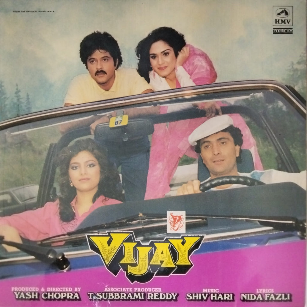 Shiv Hari - Vijay (Vinyl)