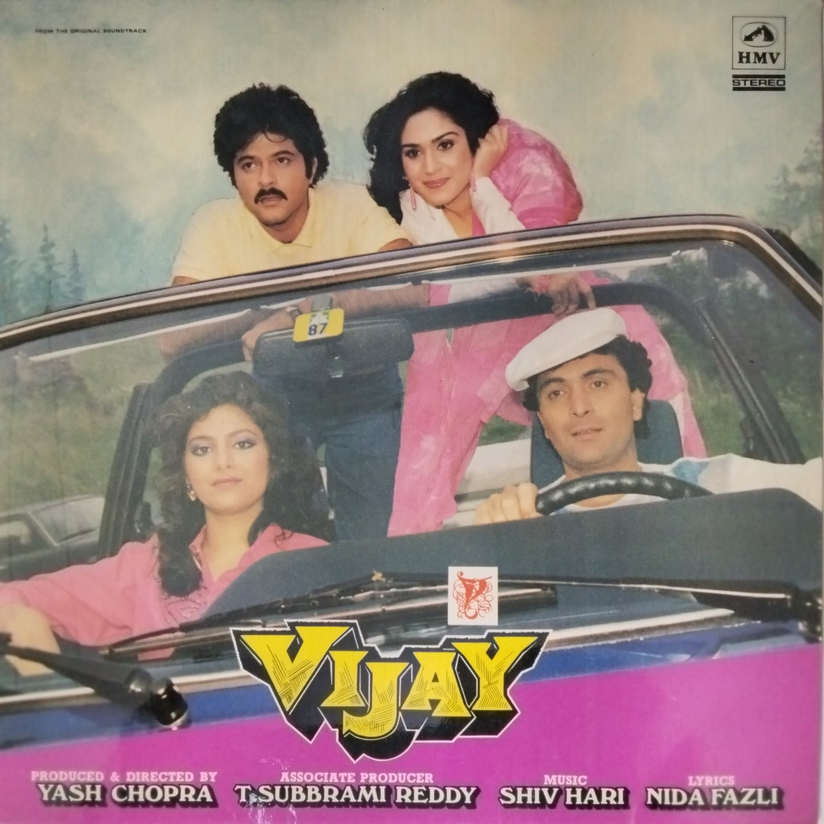 Shiv Hari - Vijay (Vinyl)