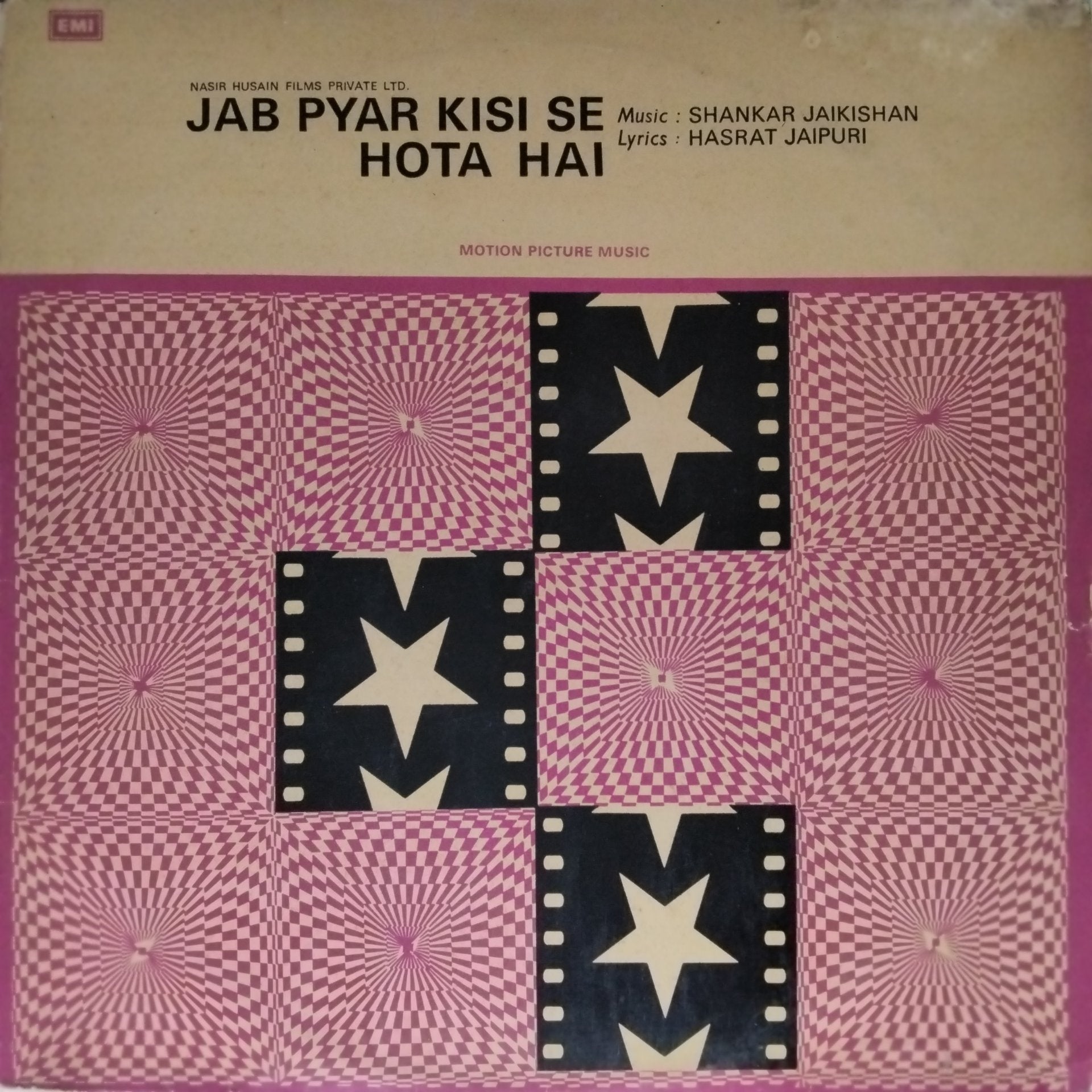 Shankar Jaikishan - Jab Pyar Kisi Se Hota Hai (Vinyl)