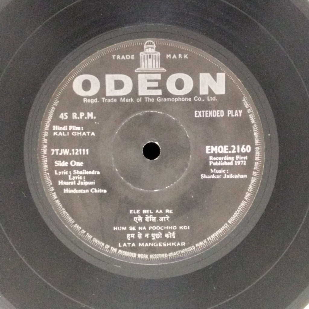 Shankar Jaikishan, Sajjad - Kali Ghata/Sangdil (45-RPM)