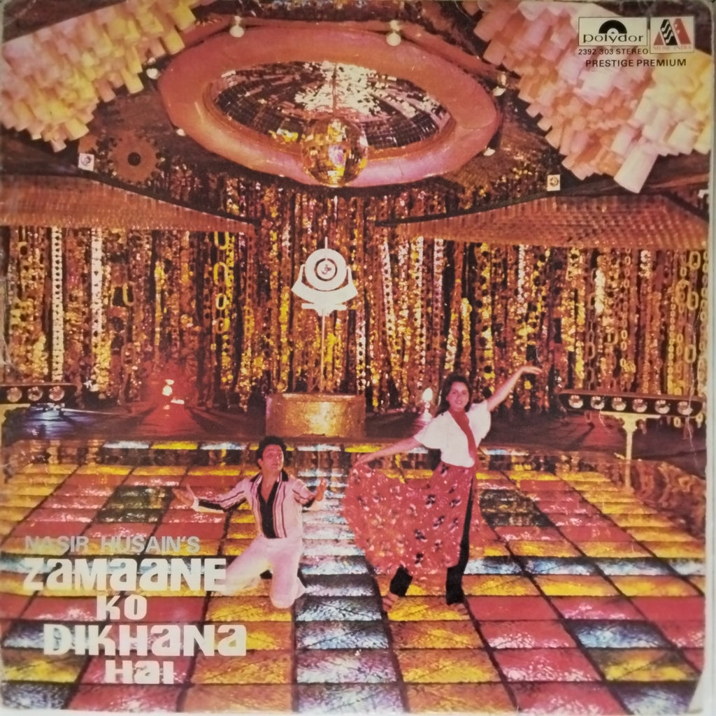 R. D. Burman - Zamaane Ko Dikhana Hai (Vinyl)