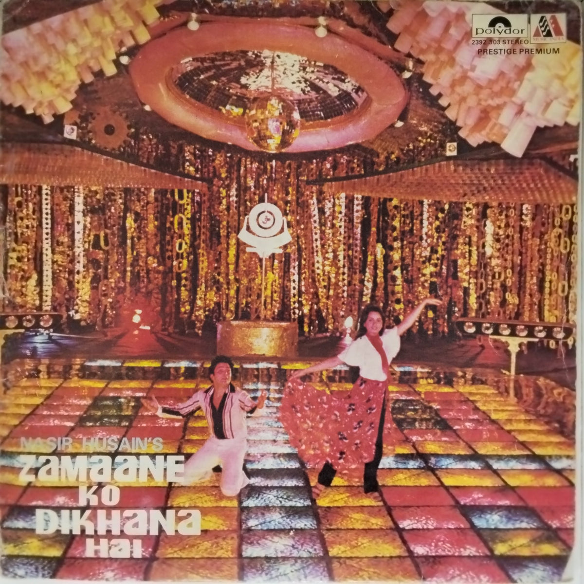 R. D. Burman - Zamaane Ko Dikhana Hai (Vinyl)