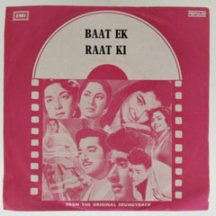 S. D. Burman - Baat Ek Raat Ki (45-RPM)