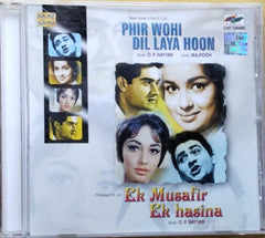 O. P. Nayyar - Phir Wohi Dil Laya Hoon / Ek Musafir Ek Hasina (CD)