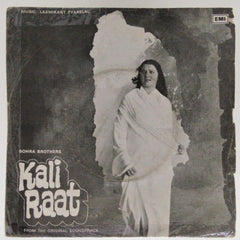 Laxmikant Pyarelal - Kali Raat (45-RPM)