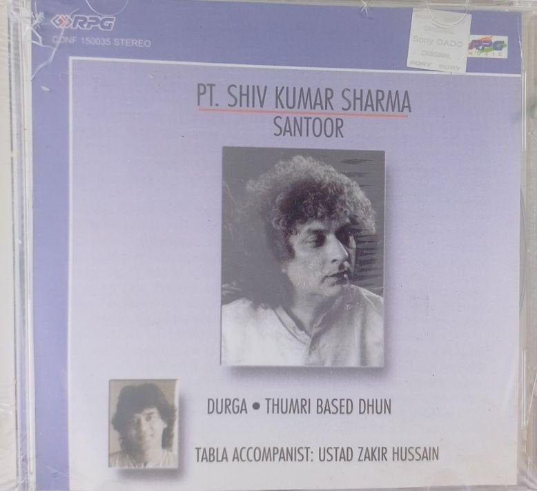 Pt. Shiv Kumar Sharma - Santoor (CD)