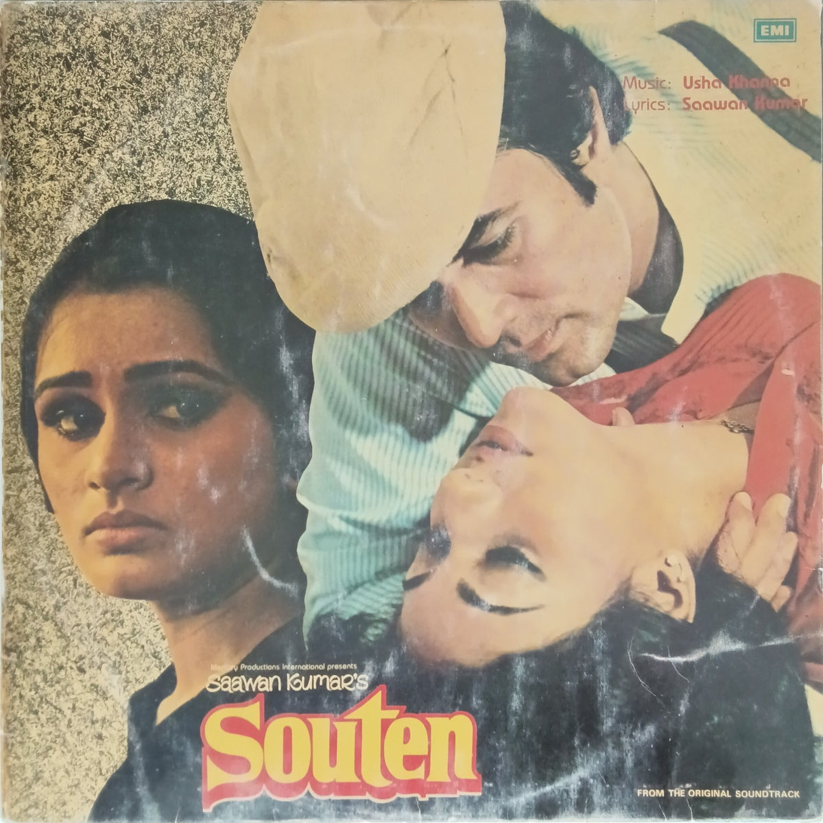 Usha Khanna - Souten (Vinyl)