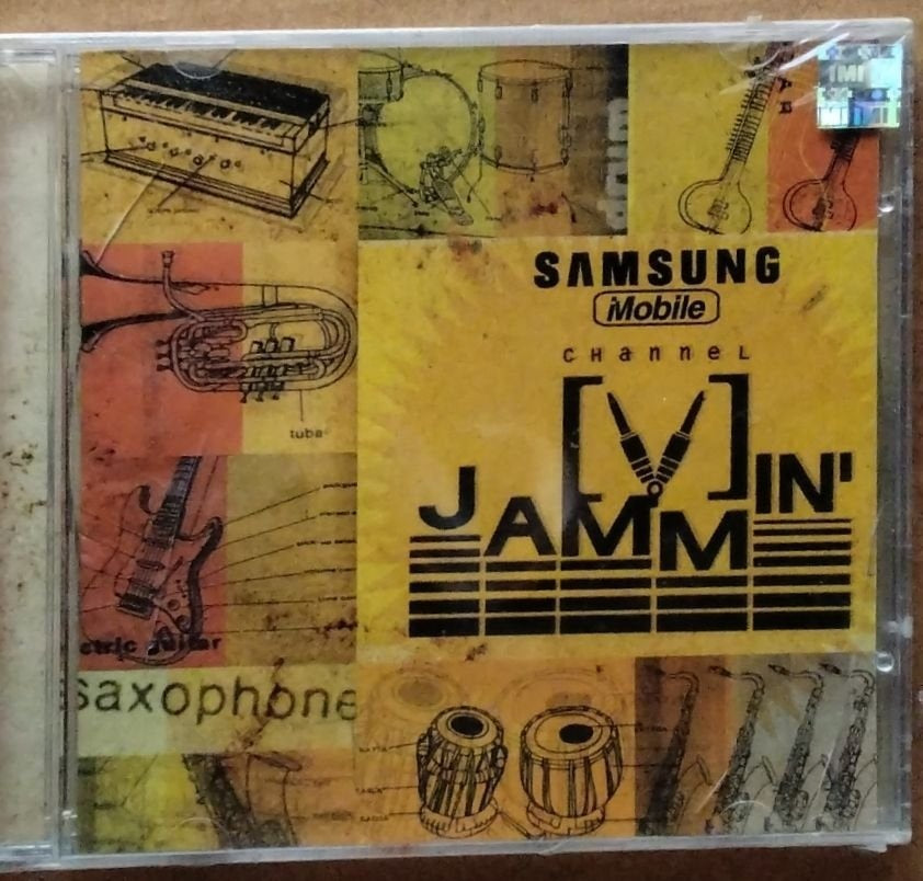Various - Samsung Mobile Channel [V] Jammin' (CD)