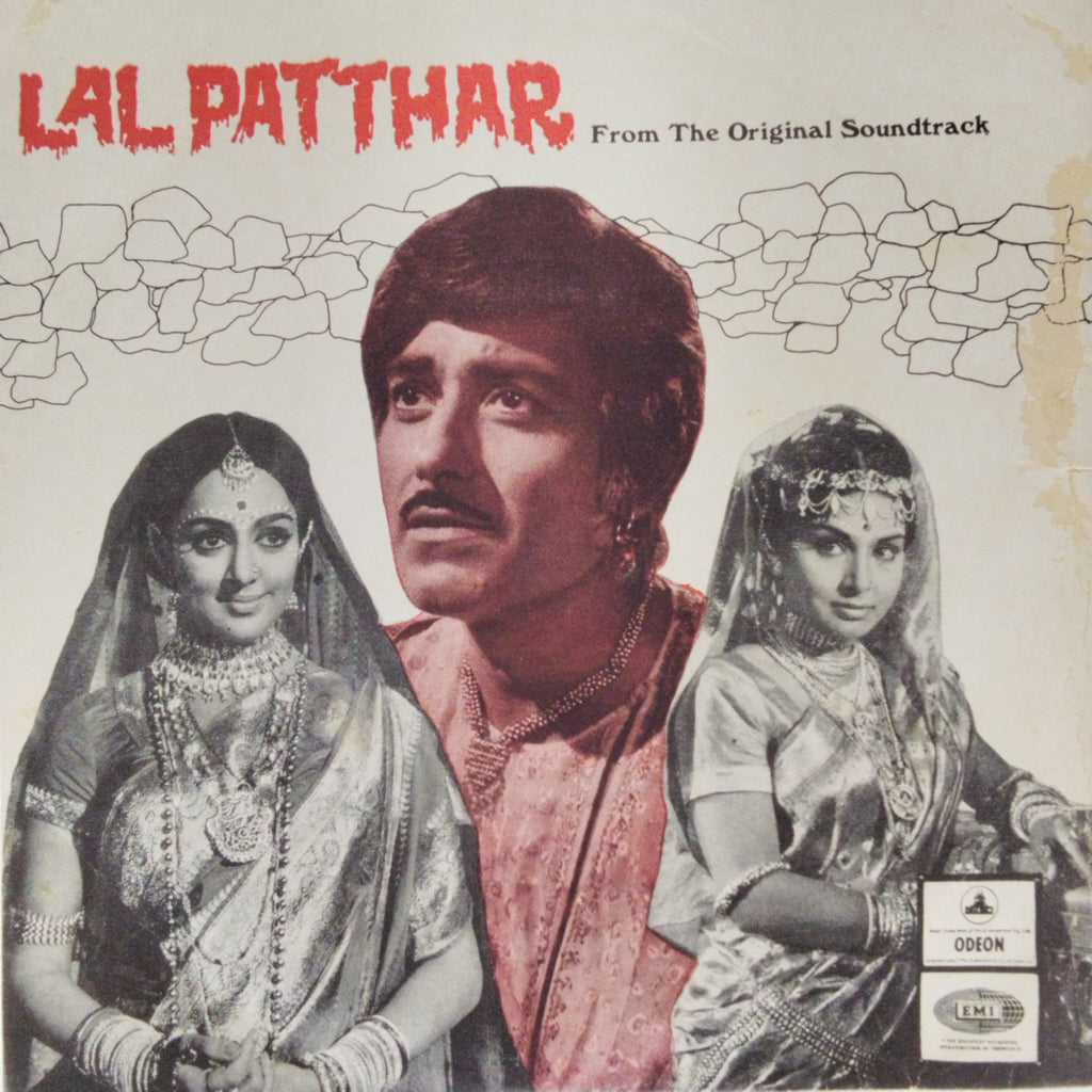 Shankar Jaikishan - Lal Patthar (45-RPM)