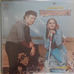 R. D. Burman - Zabardast (Vinyl)