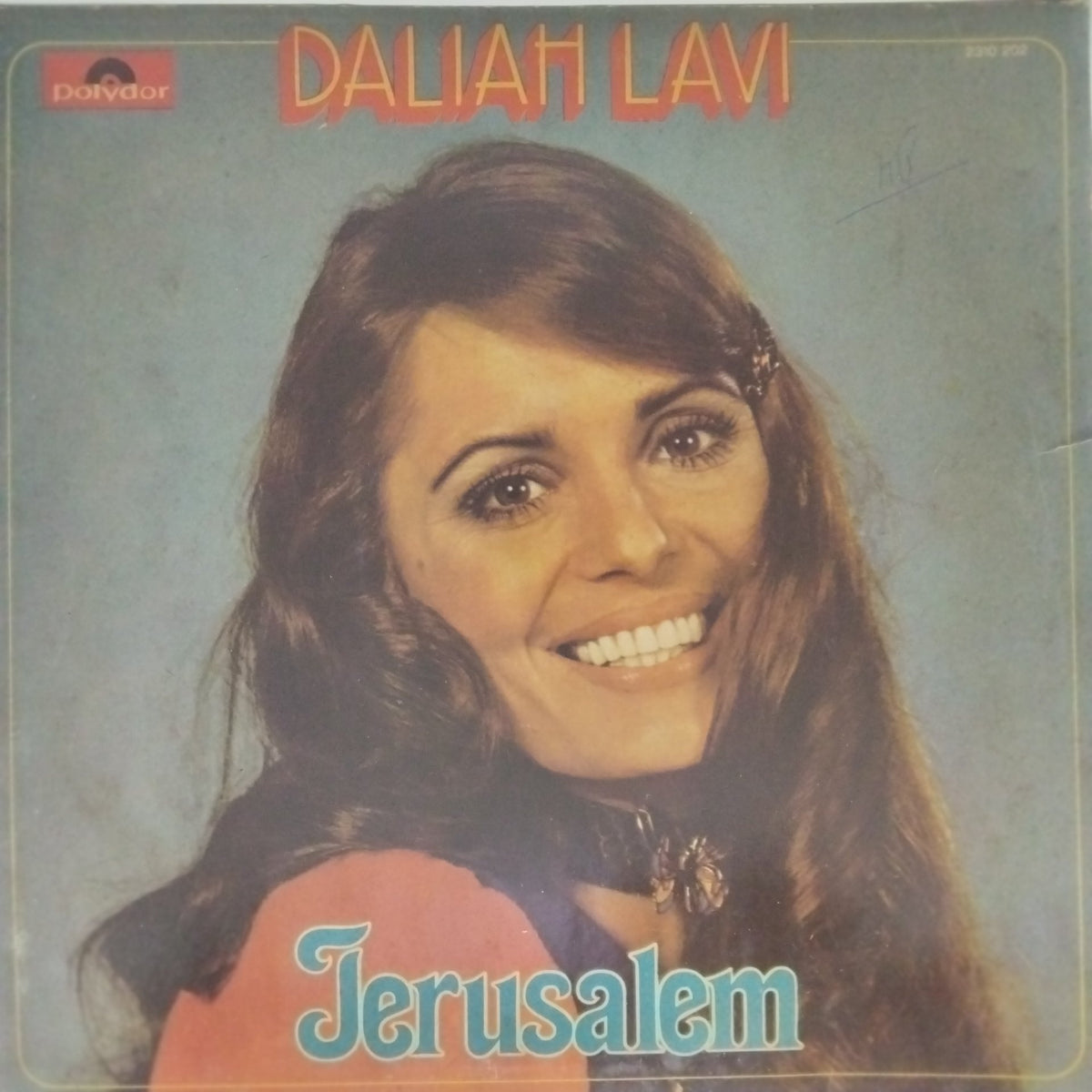 Daliah Lavi - Jerusalem (Vinyl)