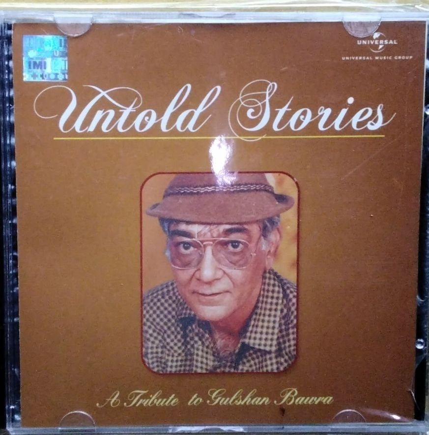 Gulshan Bawra - Untold Stories (CD)