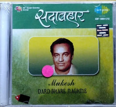 Mukesh - Dard Bhare Naghme (CD) (2)