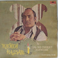 Mehdi Hassan - Jal Bhi Chukay Parwane (Vinyl)