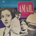 Naushad - Amar (Vinyl)