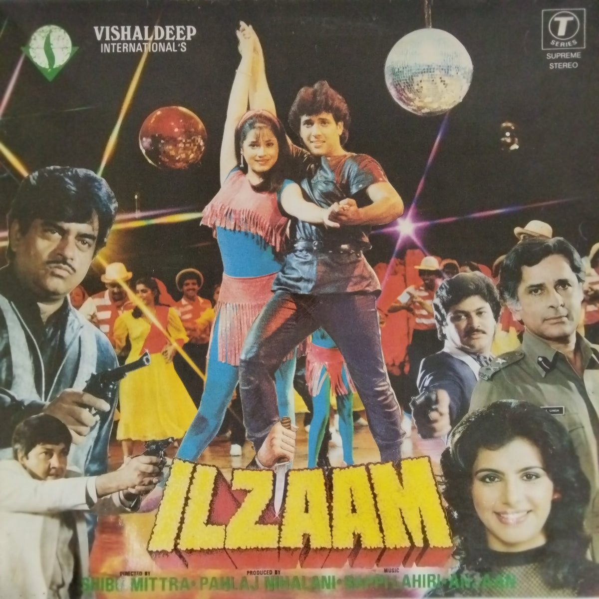 Bappi Lahiri - Ilzaam (Vinyl)