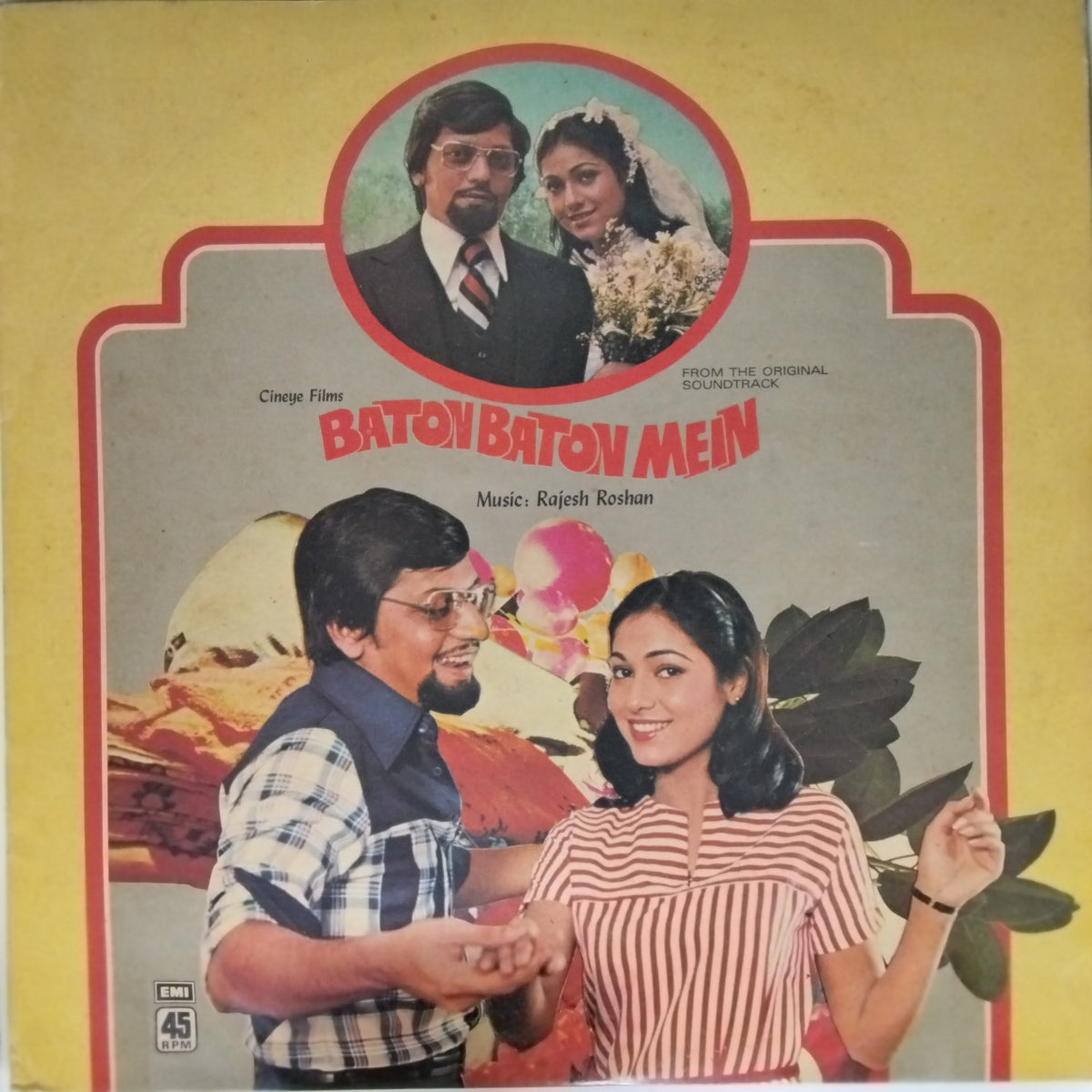 Rajesh Roshan - Baton Baton Mein (Vinyl)