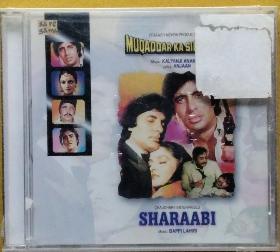 Bappi Lahiri - Sharaabi (CD)