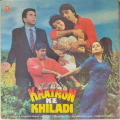 Laxmikant Pyarelal - Khatron Ke Khiladi (Vinyl)