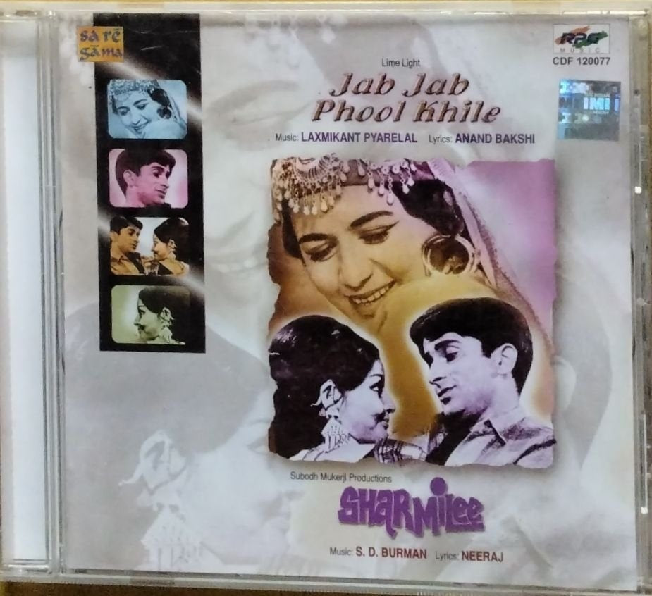 Laxmikant Pyarelal, S. D. Burman - Jab Jab Phool Khile / Sharmilee (CD)