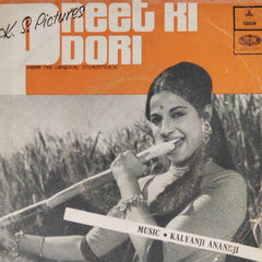 Kalyanji Anandji - Preet Ki Dori (45-RPM)