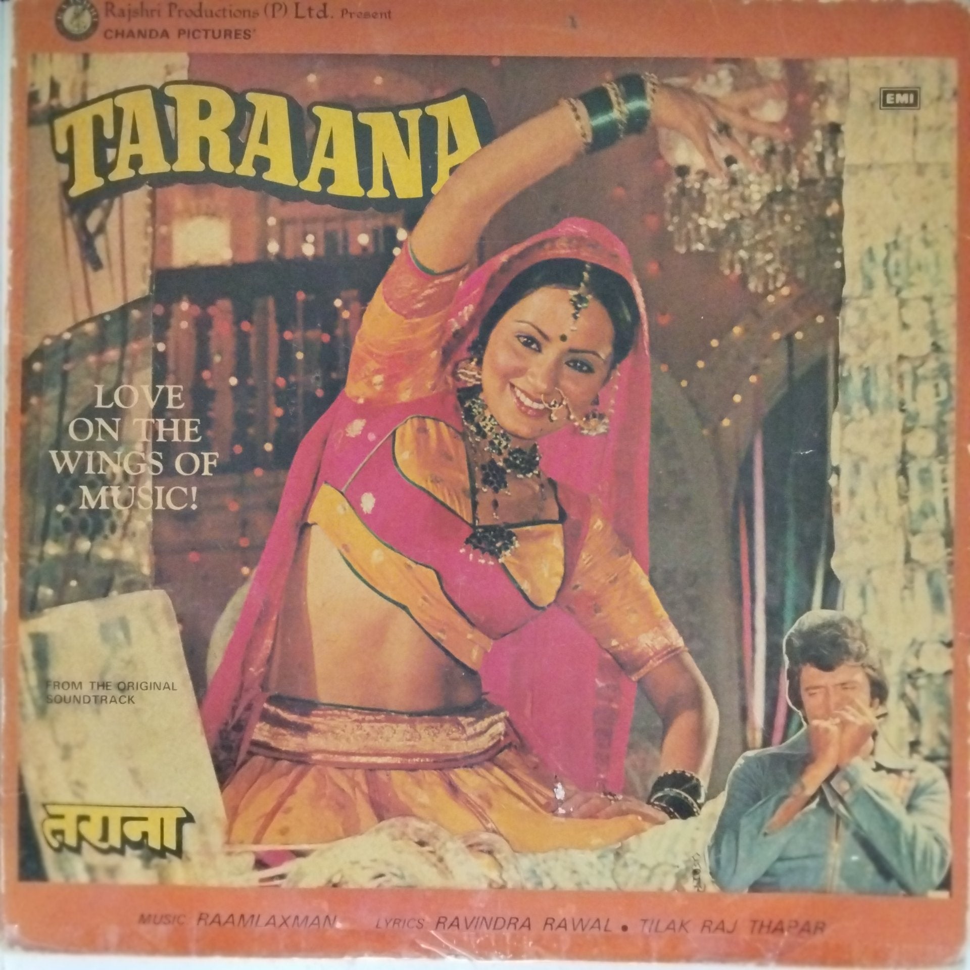 Raamlaxman - Taraana (Vinyl)