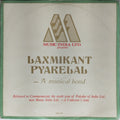 Laxmikant Pyarelal - A Musical Bond (Vinyl)