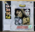 Laxmikant Pyarelal - Charas / Jaaneman (CD)